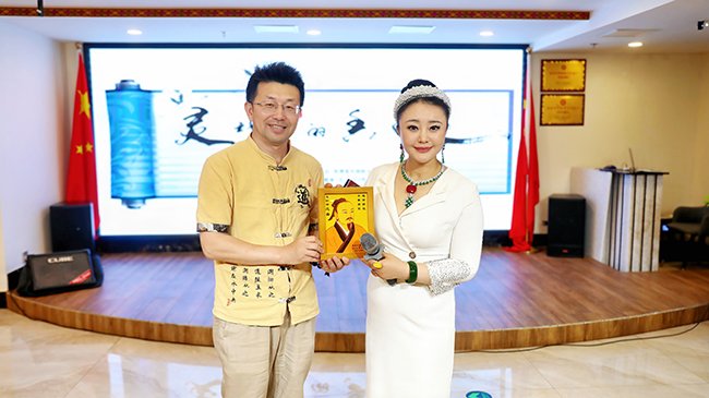 灵魂共鸣·医道同源：瑶医五音疗愈音乐会的人文启示